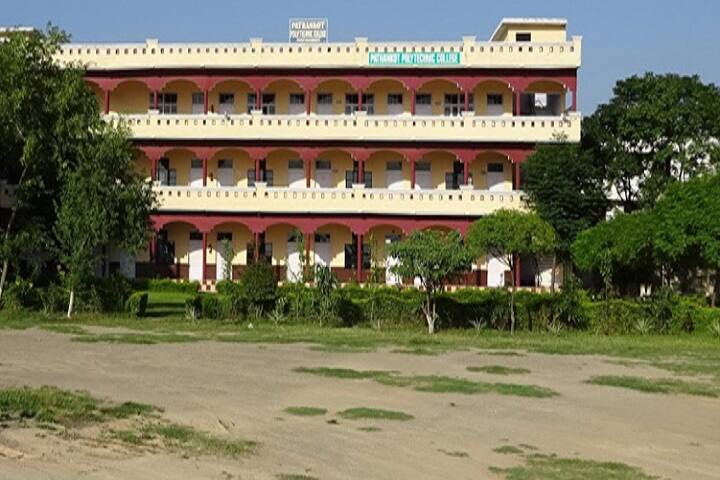 campus-view